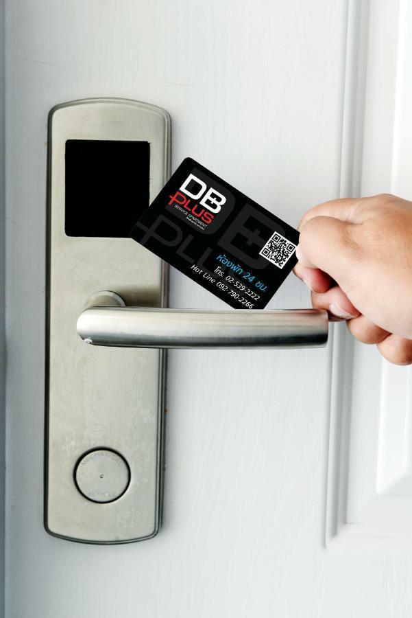 Db Plus 3 曼谷 外观 照片